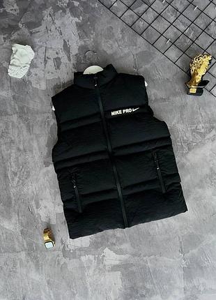 Шикарна стильна жилетка "nike pro"