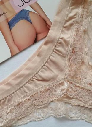 Трусики стринги jadea 519