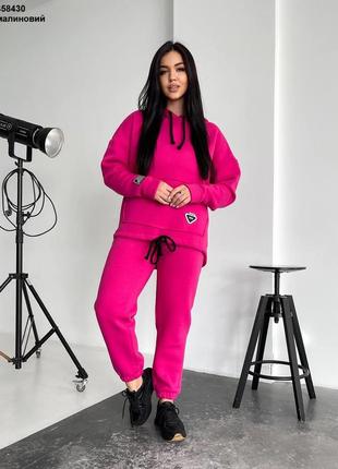 Спортивный костюм женский трехнить на флисе 42-44; 46-48; ,малина