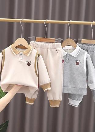 Костюм для мальчиков