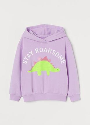 Худи h&m 5-6 лет