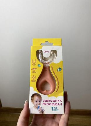 Щітка прорізувач зубна дитяча lirro u подібна / прорізувач