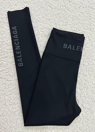 Брендові лосіни в стилі balenciaga
