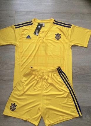 Розпродаж футбольних форм