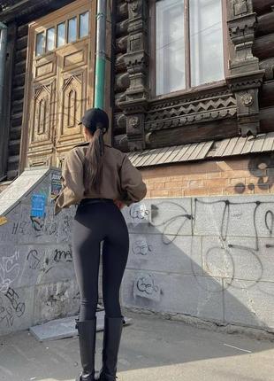 Леггинсы высокая посадка