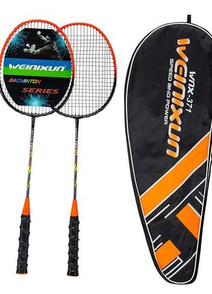 Набір для бадмінтону в чохлі weinixun wnx-371 помаранчевий (60508894), fdso
