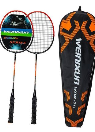 Набір для бадмінтону в чохлі weinixun wnx-311 помаранчевий (60508893), fdso