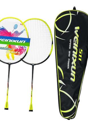 Набір для бадмінтону в чохлі weinixun wnx g-force power 511 лімонний (60508890), fdso