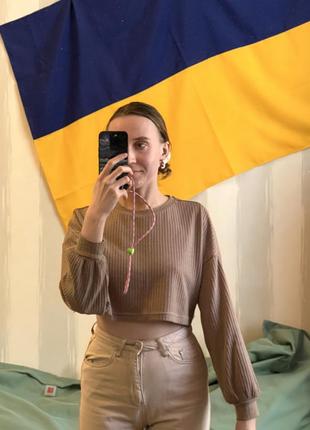 Короткий топ з довгим рукавом