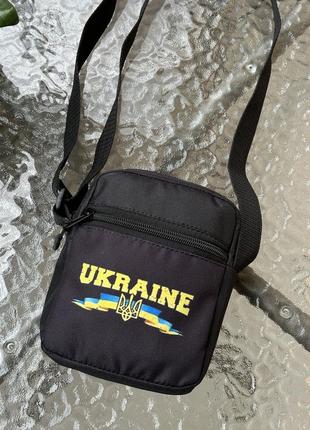 Сумка через плечо молодежная для детей и подростков ukraine маленькая