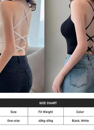 Топ бюстгальтер женский спортивный с открытой спиной со шнуровкой, стильный топик...