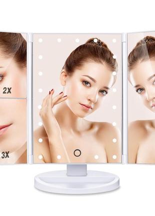 Дзеркало з підсвічуванням косметичне для макіяжу настільне потрійне 22 led2 фото