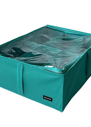 Кофр для обуви на 6 пар до 39 размера (лазурный)