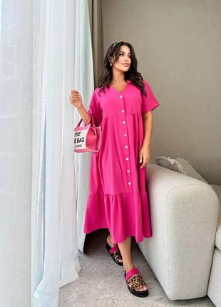 Легка літня сукня