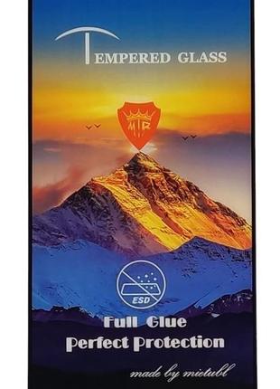 Захисне скло mtb для zte blade l220 full glue повний клей black