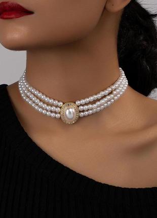 Чокер кольє намисто перлина (імітація) із стразами
