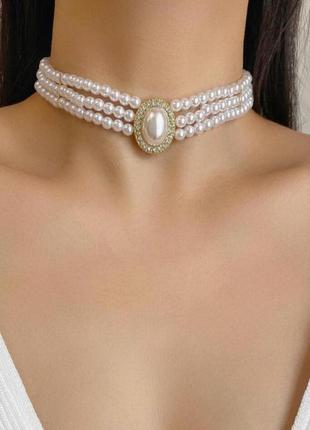 Чокер кольє намисто перлина (імітація) із стразами