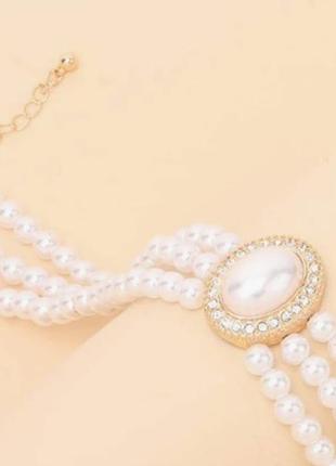 Чокер кольє намисто перлина (імітація) із стразами
