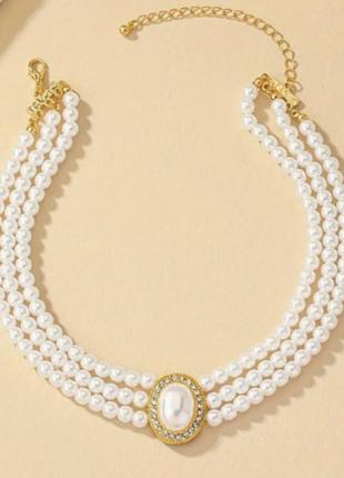 Чокер кольє намисто перлина (імітація) із стразами