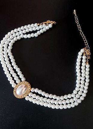 Чокер кольє намисто перлина (імітація) із стразами