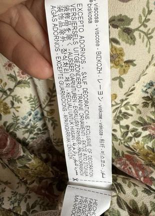 Платье летнее zara 7