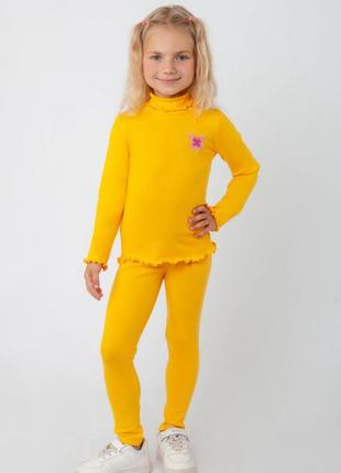 Комплект для девочки лосины и гольф, костюм для �девочек леггинсы и водолазка