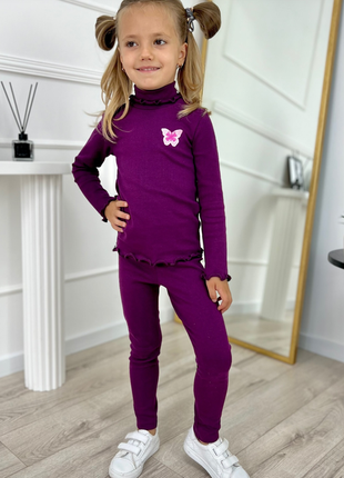 Комплект для девочки лосины и гольф, костюм для �девочек леггинсы и водолазка
