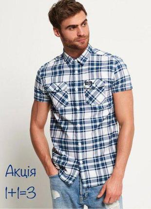 Акція 🎁 стильна літня сорочка superdry the wash basket shirt в клітинку levis zara