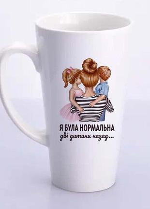 Чашка для мами