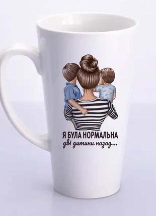 Чашка для мами