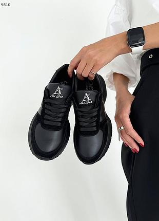 Кроссовки, черные, натуральная кожа/замша