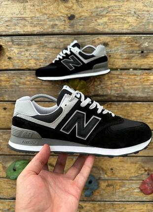 New balance 574 standard sales
