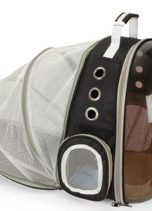 Рюкзак перенесення для тварин розкладний cosmopet cp-17 для котів та собак black/tawny