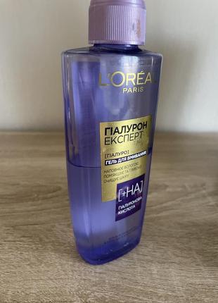 Гель для умывания и тоник от лореаль