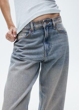 Джинси baggy studio h&m