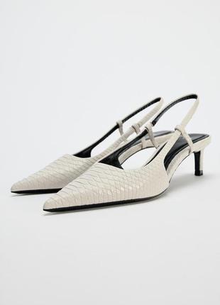 Відкриті туфлі бежеві на кітен хіл zara new