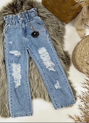 Джинси палацо