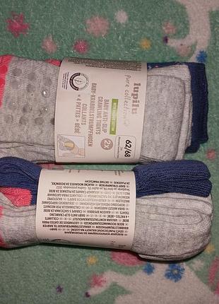 Колготы махровые