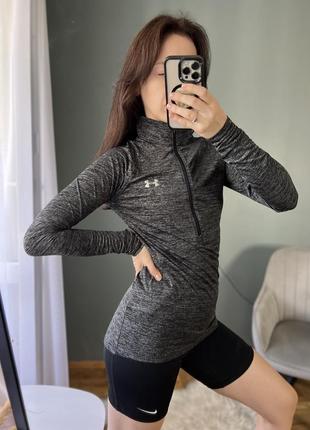 Сіро чорна спортивна кофта under armour