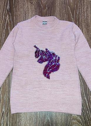 Свитпер для девочки с пайетками 7р 128см