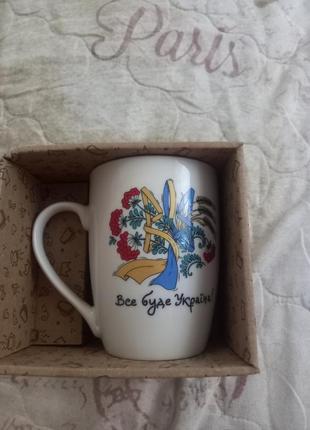 Патріотична чашка