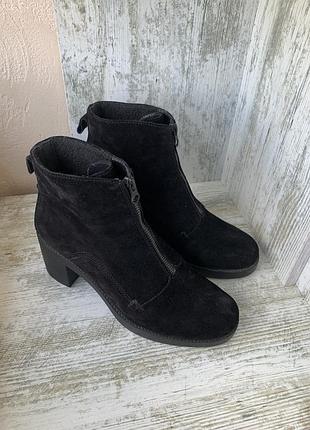 Черевики замшеві real rubber