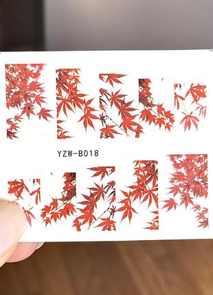 Водный слайдер-наклейка для маникюра