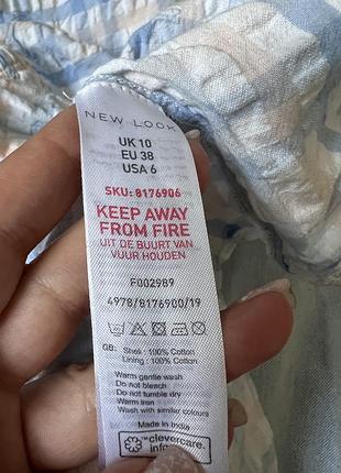 Топ блуза5 фото