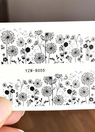 Водный слайдер-наклейка для маникюра