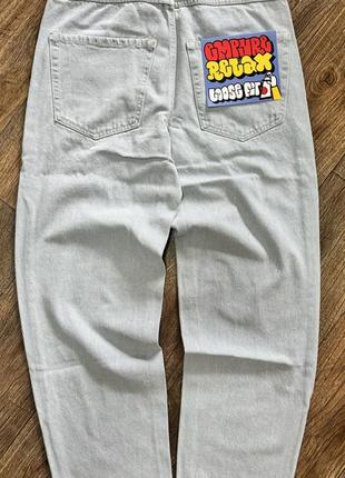 Штани empyre loose fit light blue 28,30,32,34 розмір світло блакитні