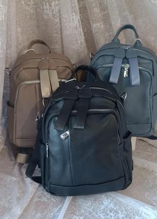 Стильный, современный рюкзак-сумка из мягкой эко кожи