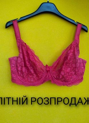 🔥🔥дивіться всі варіанти в профілі!🌼