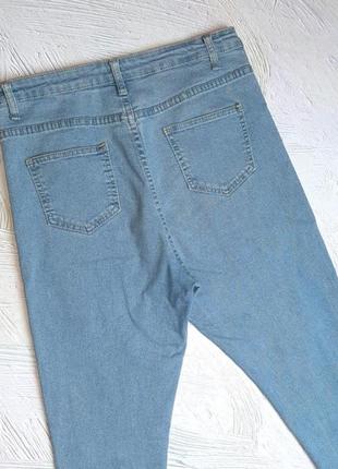 💝2+1=4 голубых зауженных джинсы скинни высокая посадка boohoo, размер 48 - 506 фото
