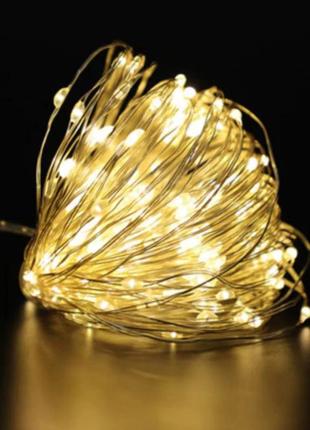 Гірлянда світлодіодна нитка "роса" на дроті 5 м, 50 led з usb, 8 режимів, теплий білий